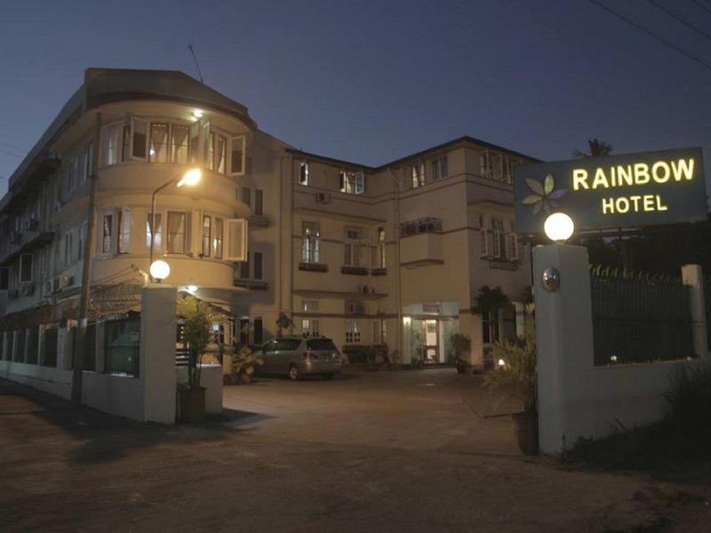 Rainbow Hotel Rangum Exterior foto
